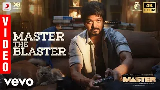 Master Master The Blaster Video Thalapathy Vijay Anirudhravichander Lokeshk